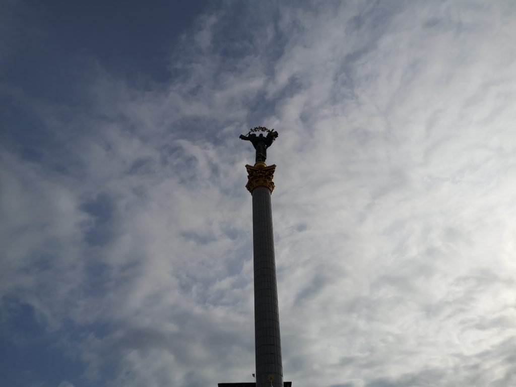 maidan independence kiev