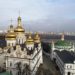 pershka lavra monasterio de las cuevas kiev